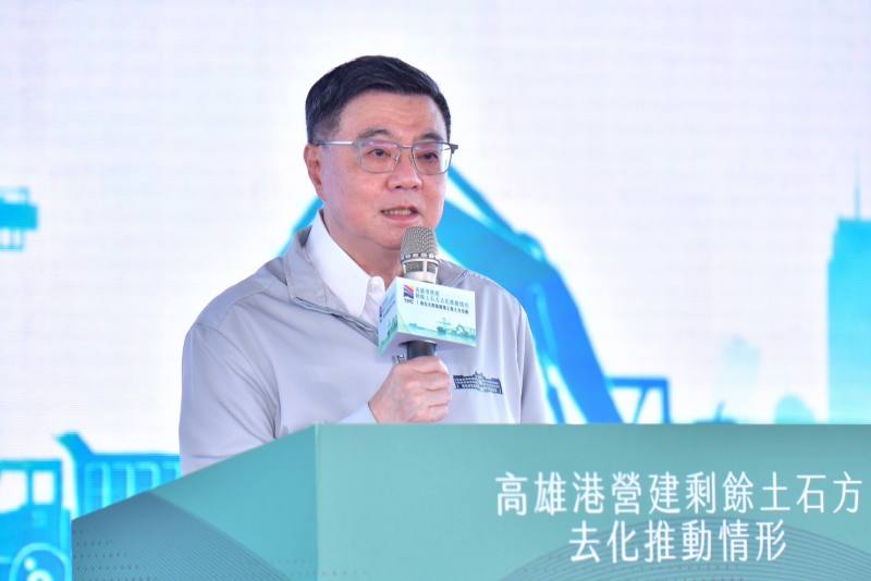 行政院長卓榮泰視察高雄港營建剩餘土石方去化推動情形