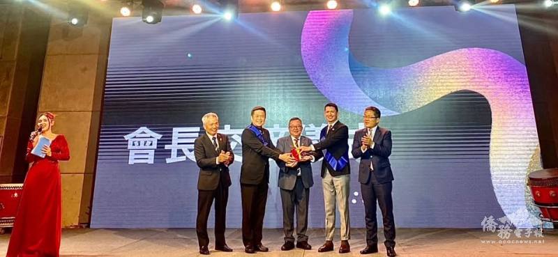 越南臺灣商會聯合總會胡志明市分會會長交接典禮，袁紹庭接任第18屆會長