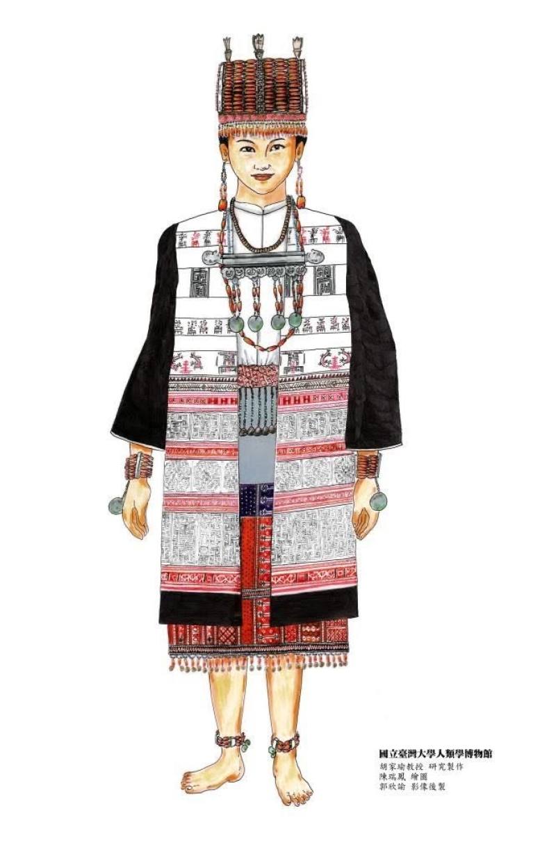 A drawing of a Kavalan woman in full 19th-century ceremonial dress. Image taken from the Kavalan Cultural Foundation of Hualien County