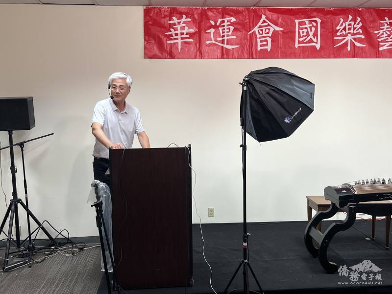 范華倫致詞。