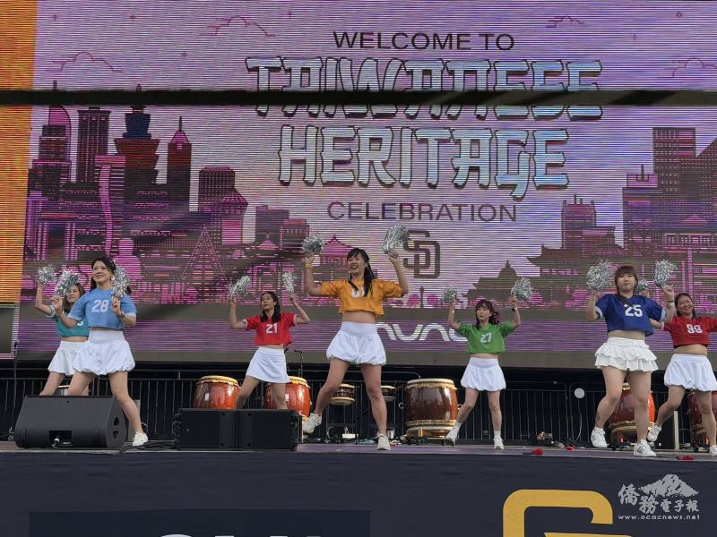 福爾摩沙小分隊帶來超吸睛的 《Team Taiwan》熱舞表演