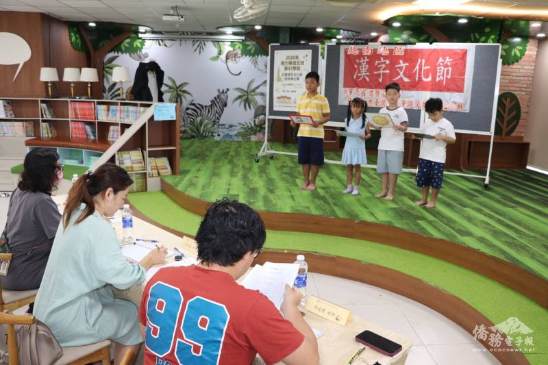 初學華語的學員，也能勇敢站上舞臺，以一句句的華語完成屬於自己的故事。