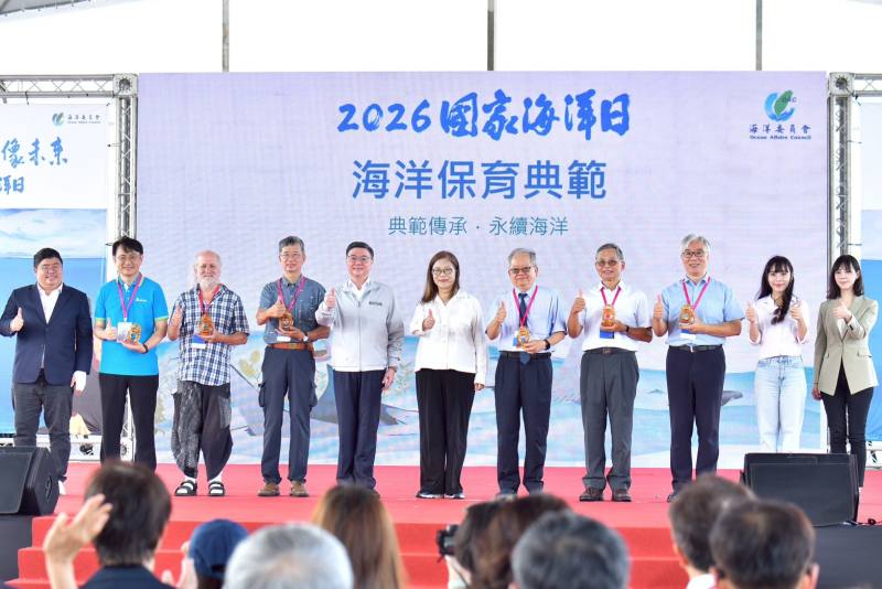 行政院長卓榮泰出席2026第七屆國家海洋日