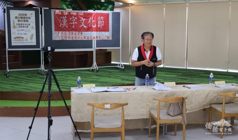胡志明市臺灣學校校長莫恒中期許學員，將課堂所學帶回家庭與社區，分享給家人與朋友