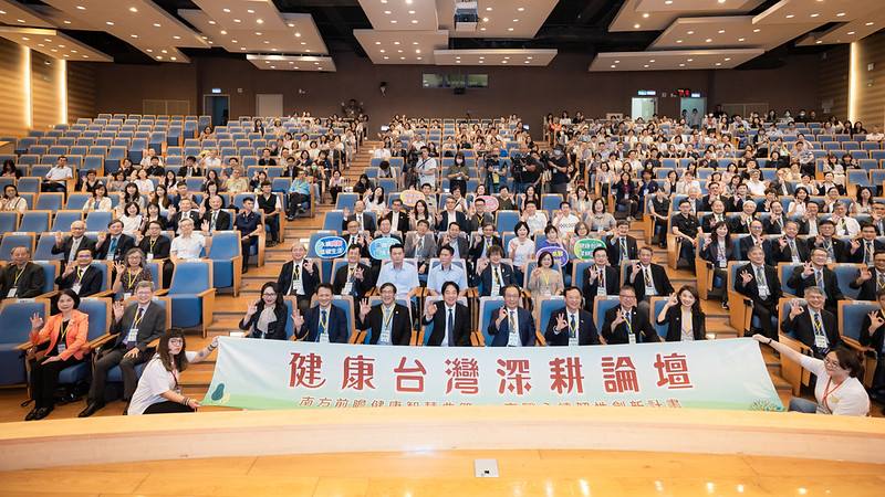 賴清德總統6日下午前往高雄出席高雄醫學大學「健康台灣深耕論壇」