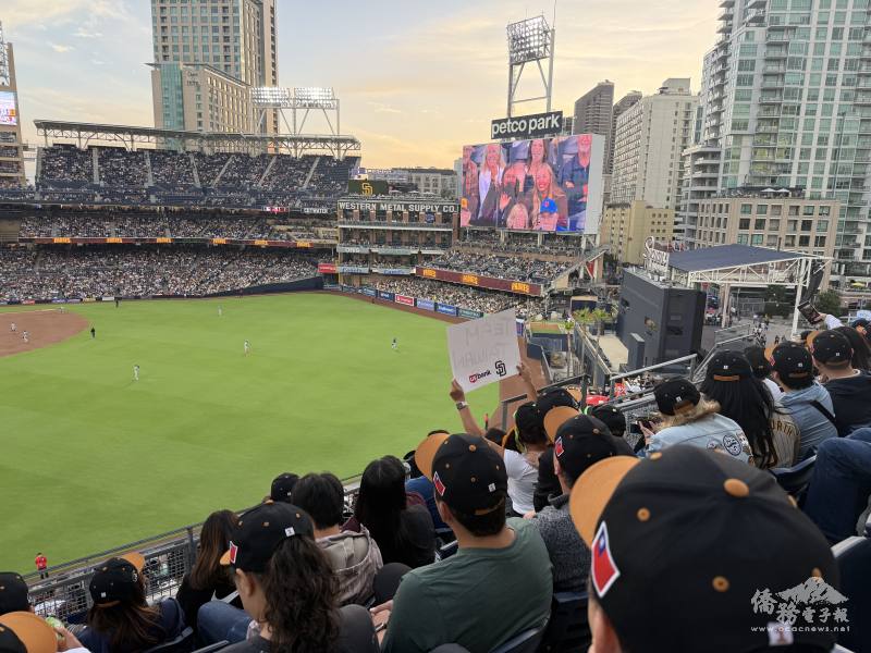 聖地牙哥臺灣日登場！千人入座 Petco Park 熱情挺臺灣