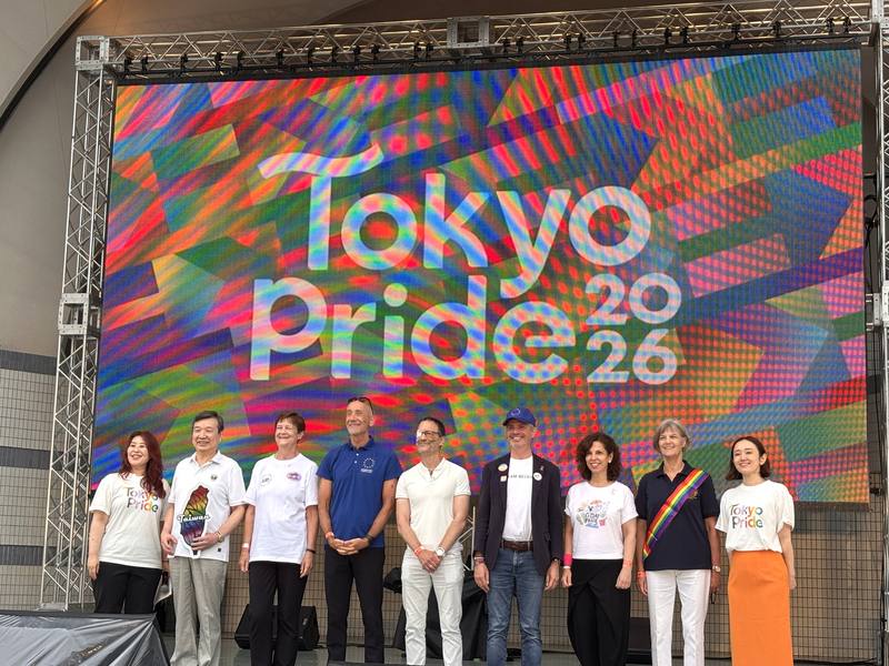 Taiwan's representative to Japan Lee Yi-yang (second left) speaks on stage in the Tokyo Pride Parade 2026 on Sunday.