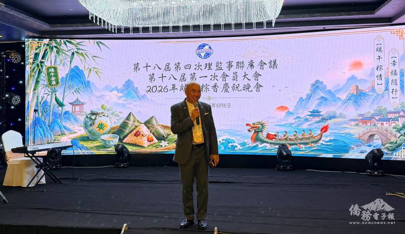 河內商會會長簡大翔致詞