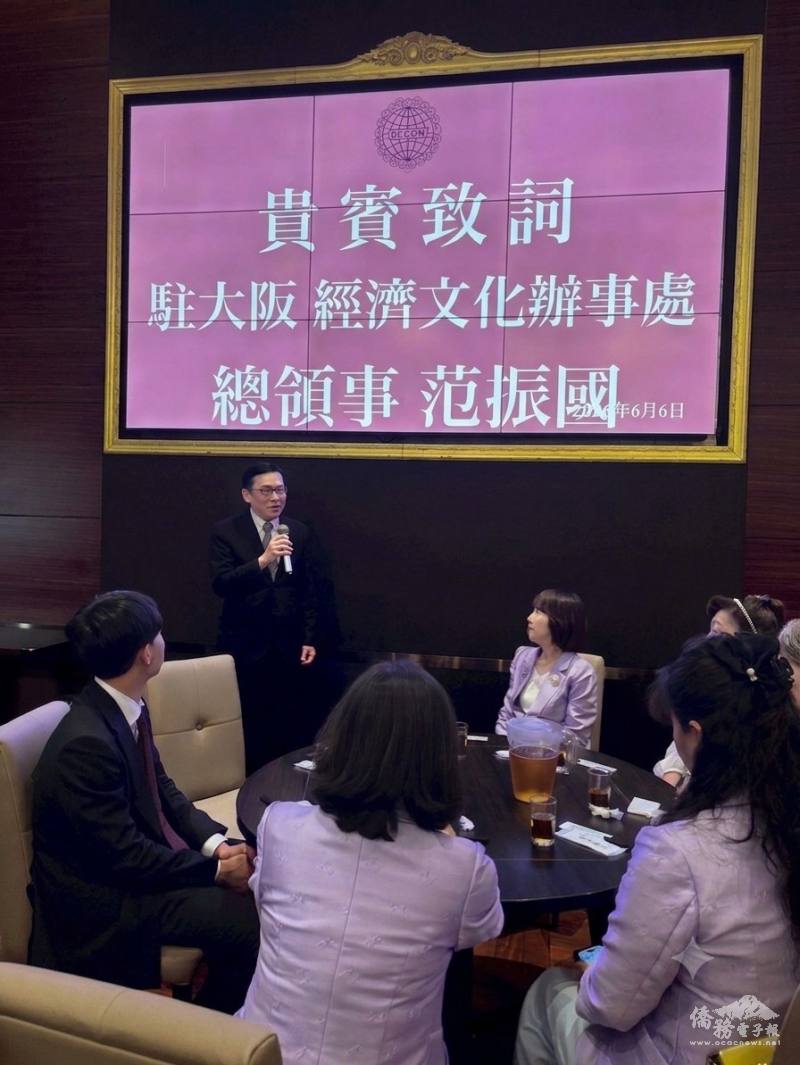 駐大阪辦事處總領事范振國致詞