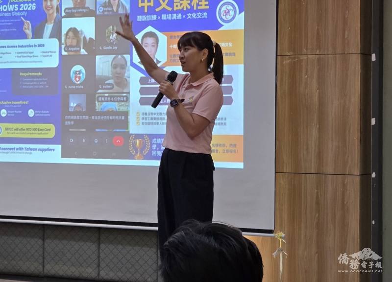 菲律賓臺商總會總會長謝佳蓁致詞祝賀，肯定蘇比克灣臺商協會長期凝聚會員向心力及促進臺商交流合作的努力，並祝福會務持續蓬勃發展