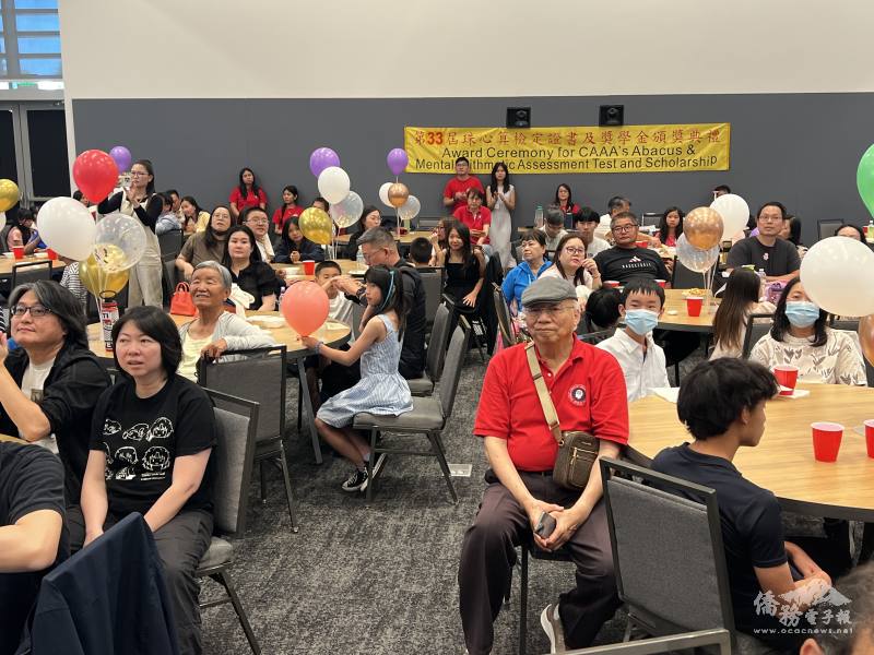頒獎典禮會場溫馨喜悅。