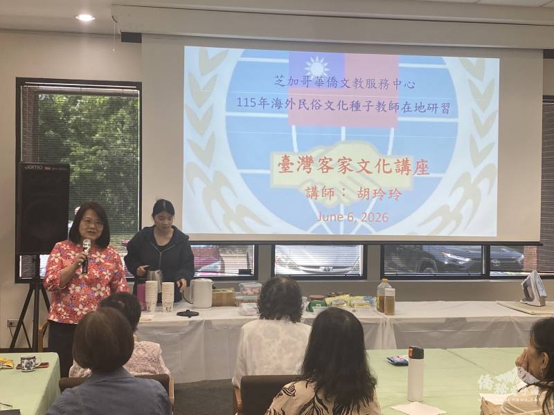 講師胡玲玲為學員們帶來場生動的文化講座