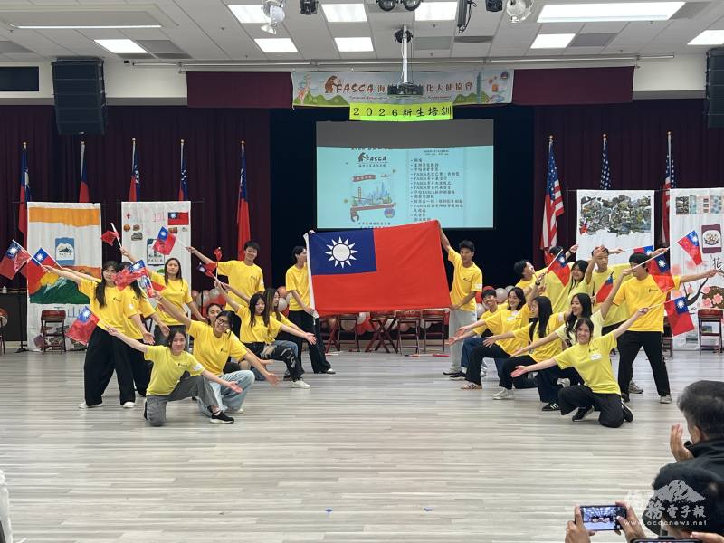 FASCA新生培訓成果展表演