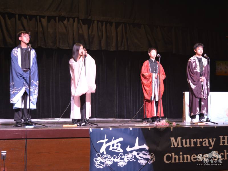 高年級組（陳又齊、吳逸蘭、黃彥翔、董昱澤）的詩歌朗誦