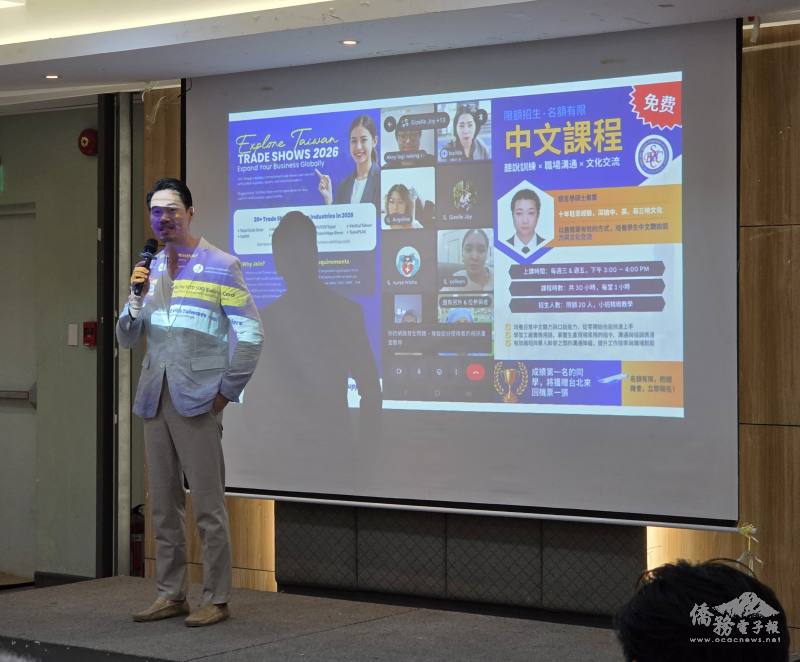 新任監事長張凱涵致詞表示，未來將秉持監督與服務並重的精神，協助會務運作更加健全透明，並與理監事團隊攜手推動各項會務工作