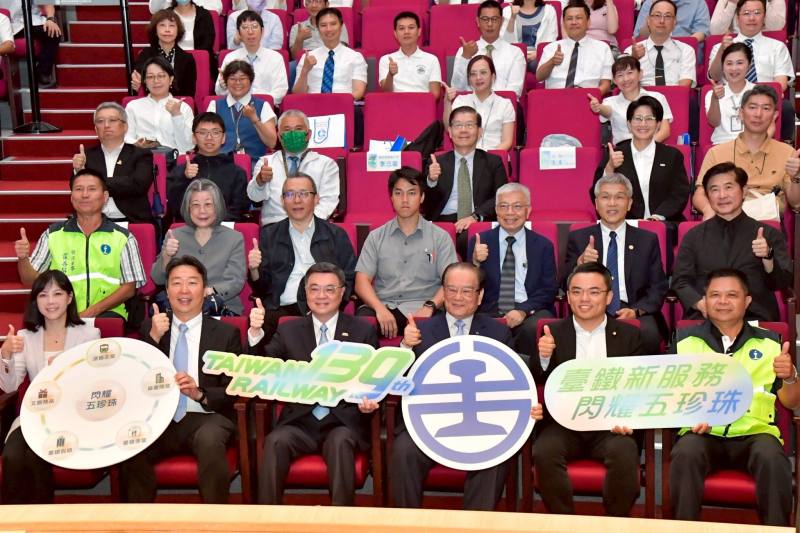 行政院長卓榮泰出席臺鐵公司「115年鐵路節慶祝大會」