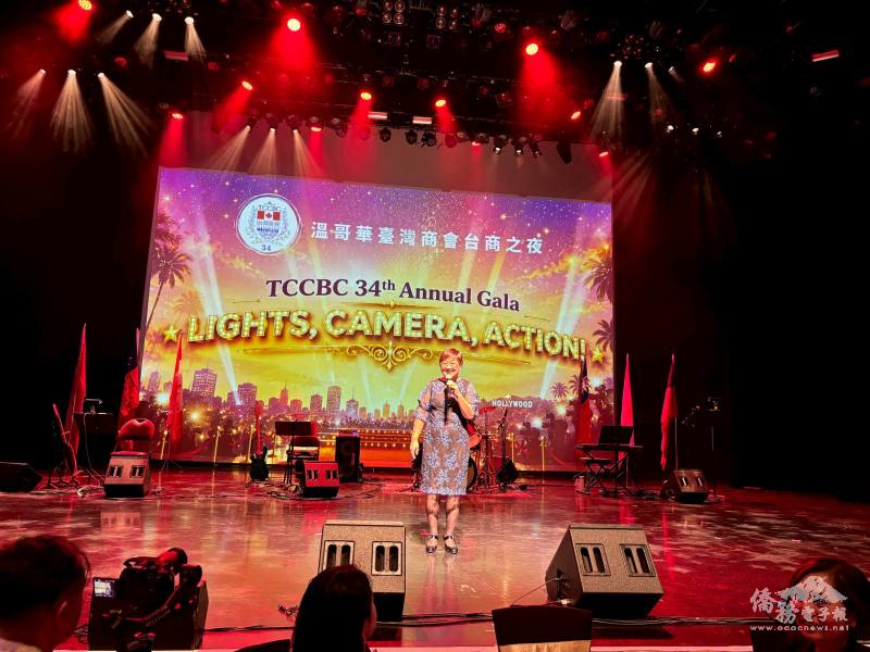徐佳青肯定僑界薪傳精神與臺商貢獻