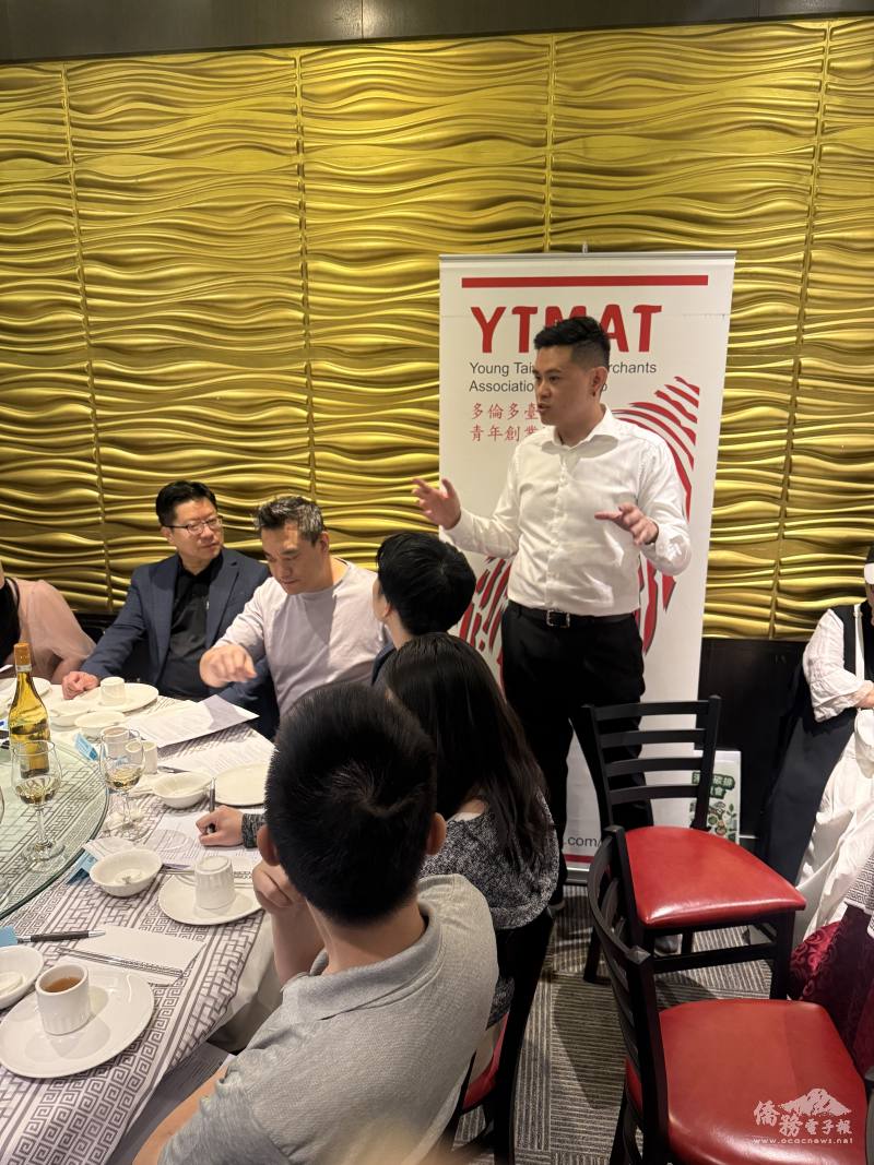 YTMAT會長邱士誠表示，本次活動參考紐約作法，以小型、高信任度的圓桌交流模式進行
