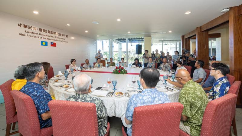 副總統設宴答謝帛琉政府對臺灣的堅定支持　盼攜手推動觀光發展、促進永續經濟成長　為人民創造更多契機