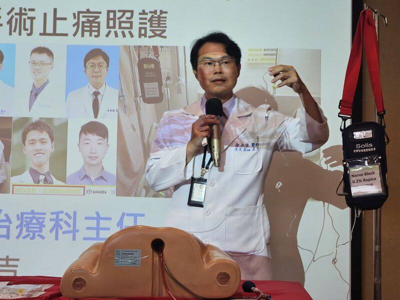 三軍總醫院整合疼痛治療中心主任徐永吉（圖）10日表示，三總導入連續性周邊神經阻斷技術，透過超音波精準導引與長效連續止痛模式，有效降低術後疼痛不適，協助病患提早展開活動與復健。