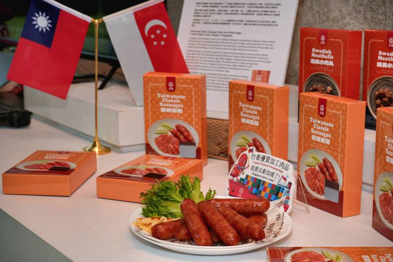 台灣豬肉「三疫清零」，首批出口原味香腸至新加坡，不僅代表台灣加工豬肉產品重返國際市場，更象徵台灣特色豬肉美食正式走入新加坡家庭日常生活。