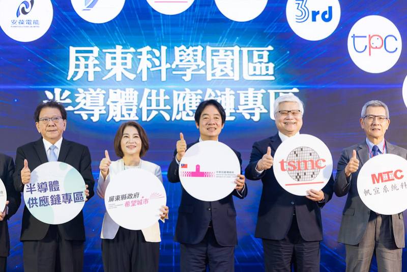 賴清德總統12日上午出席「屏東科學園區半導體供應鏈專區聯合動土典禮」