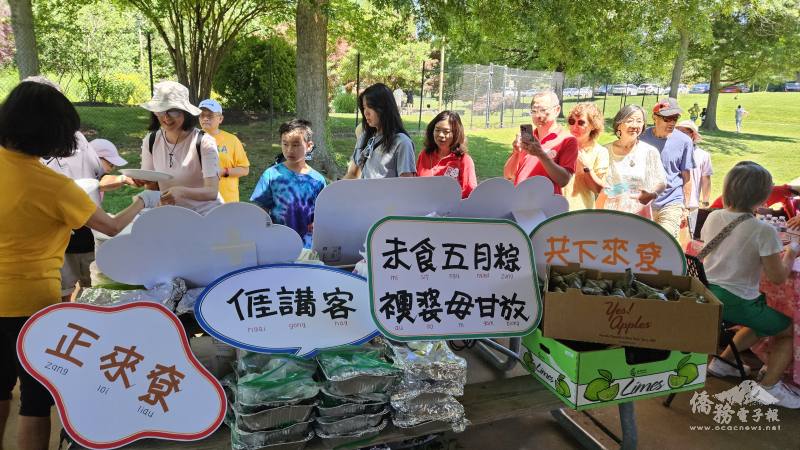 現場準備客家粽、艾粄、粄粽等傳統端午美食，並結合客語教學及互動體驗