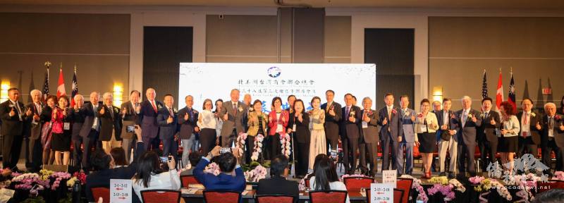 「北美洲台灣商會聯合總會第38屆第3次理監事聯席會議」開幕典禮，僑務委員會委員長徐佳青、駐美代表大使俞大㵢、美國在台協會華盛頓總部執行理事藍鶯（Ingrid D. Larson）及各界貴賓共同出席