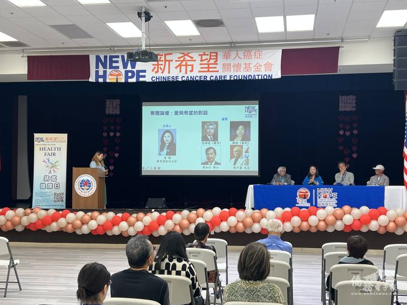 專題座談。