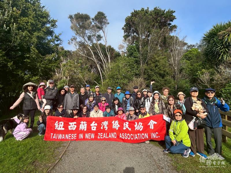 紐西蘭臺灣僑民協會在 Waitarua Reserve 舉辦端午健行聯誼活動