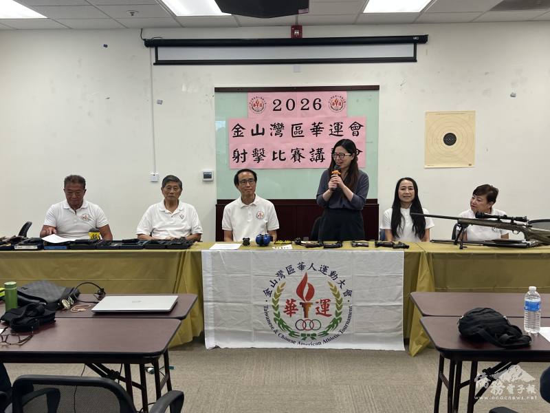 金山灣區文教中心副主任蔡佳樺致詞