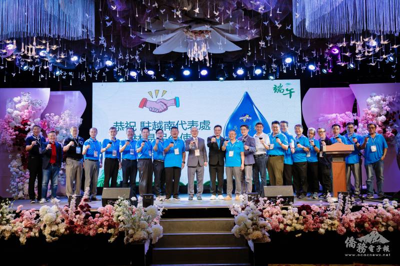與會貴賓及全體會員共慶端午佳節
