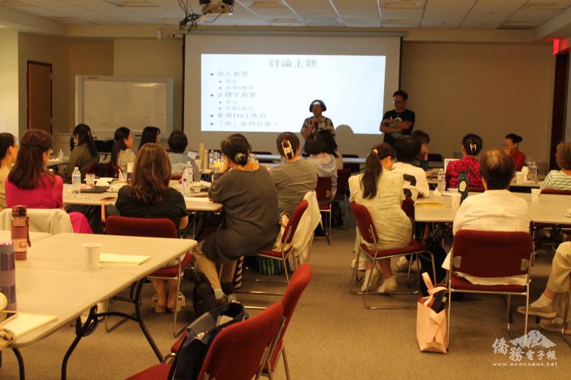 國立清華大學國際學士班兼任講師陳玉明分享華語教學策略及課堂經營經驗