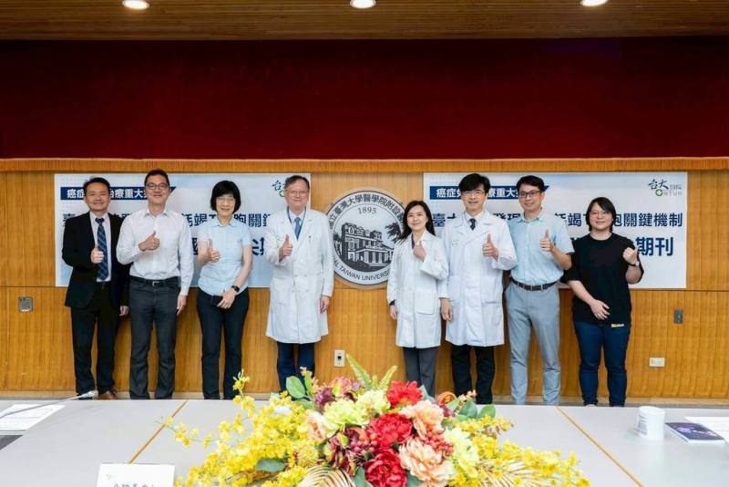 Members of a National Taiwan University Hospital research team pose for a photo at a press event in Taipei on Tuesday. Photo courtesy of National Taiwan University Hospital