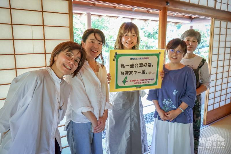 學員藉由茶文化學習華語文