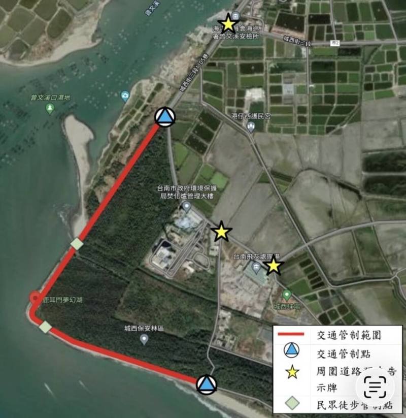 台江兇狠圓軸蟹將迎來「降海釋幼」繁殖高峰，台江國家公園管理處將啟動護蟹交通管制，7月至9月間分3梯次執行，避免兇狠圓軸蟹遷徒時遭路殺。（台江處提供）