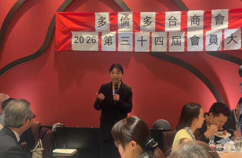 青商會新任會長黃珞君表示，未來將打造更具影響力的青年平臺