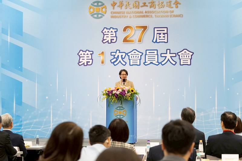 副總統致詞