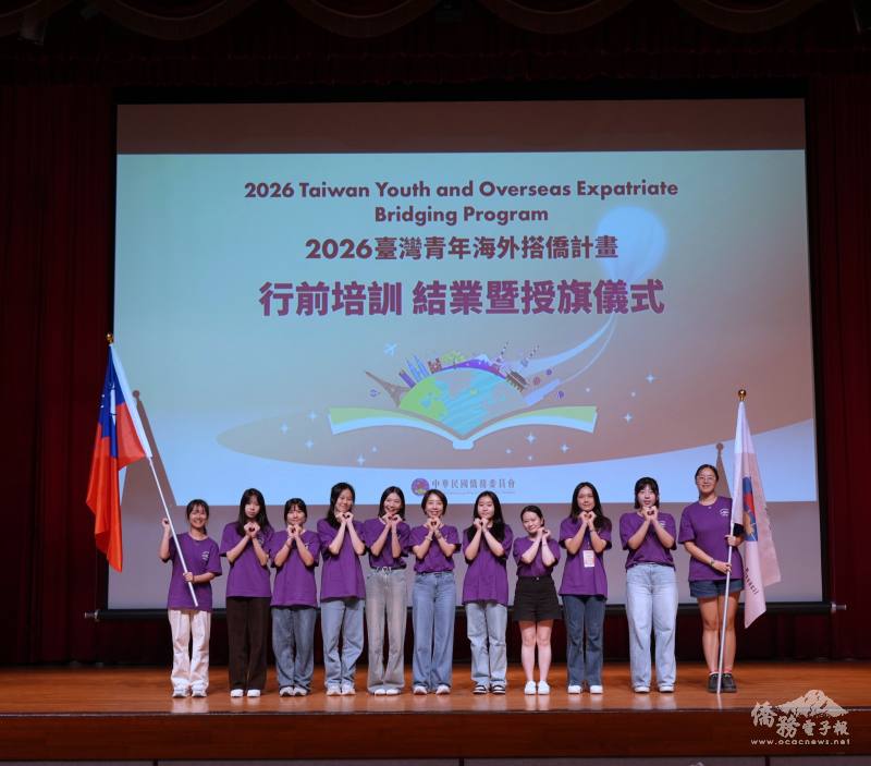 李妍慧與韓國首爾組學員合影