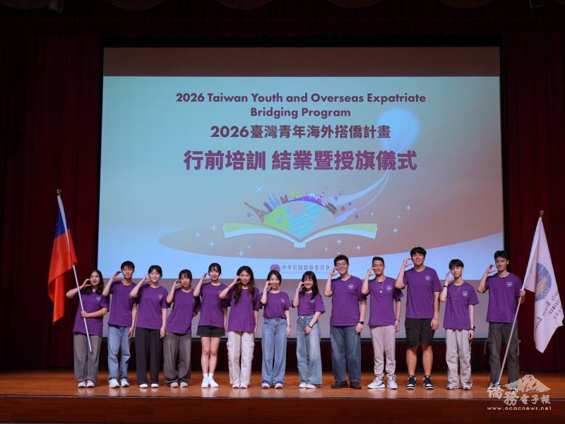 李妍慧與美國芝加哥組學員合影