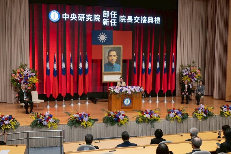副總統致詞