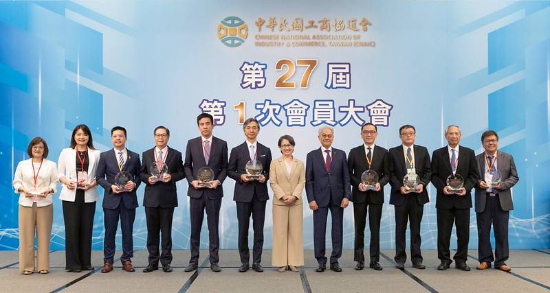 蕭美琴副總統18日上午出席「中華民國工商協進會第27屆第1次會員大會」