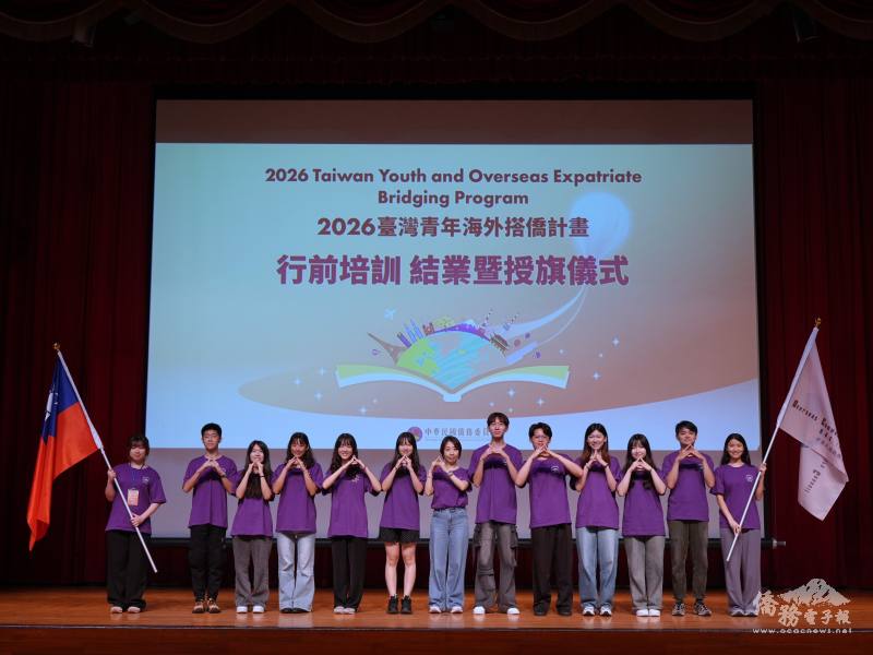 李妍慧與澳大利墨爾本組學員合影