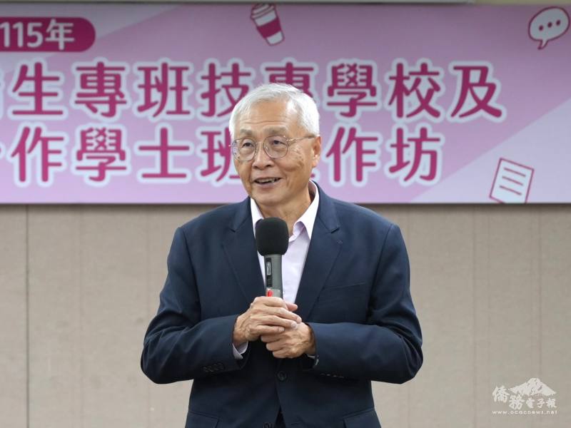 僑務委員會副委員長張良民致詞