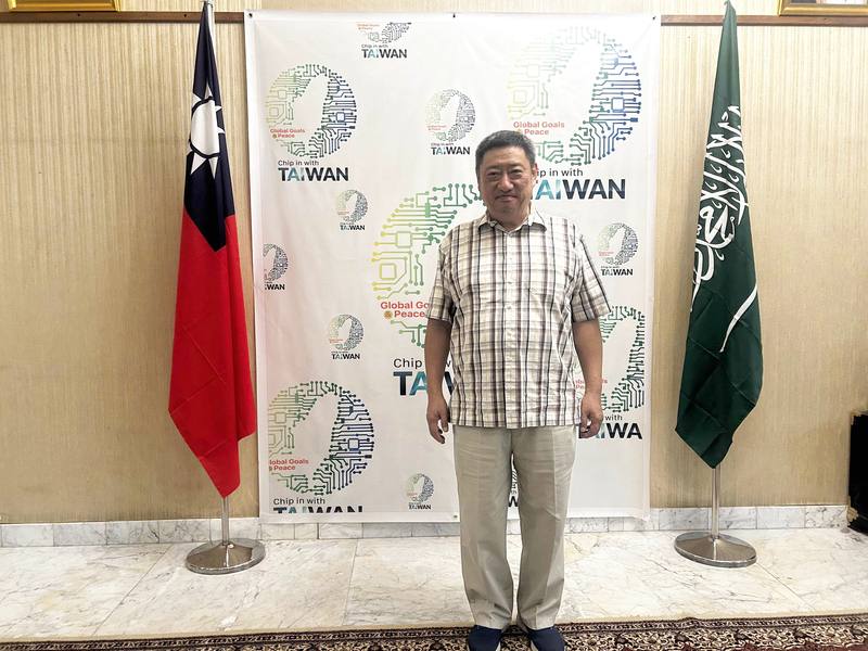 駐沙國代表張治平16日接受中央社訪問時表示，沙烏地阿拉伯正積極推動2030願景計畫，美伊協議預期能為沙國帶來穩定發展，讓2030年的世界博覽會、2034年的世界盃足球賽順利舉行。照片攝於114年10月。