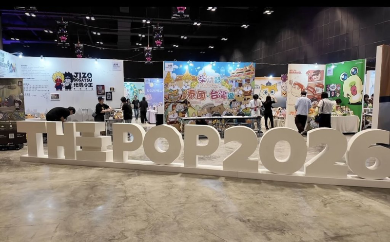 泰國首屆國際創意與IP藝術展18日起在曼谷中央世界購物中心登場。展會集結來自10多個國家與地區的藝術家及IP創作團隊參展。（BCAF提供）