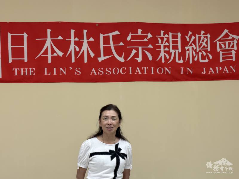 僑務委員暨橫濱・静岡僑界急難救助協會會長洪益芬致詞