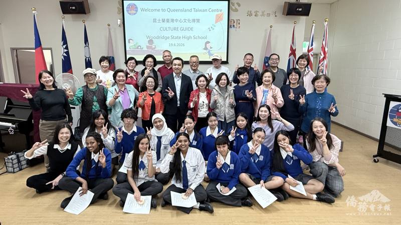 Woodridge州立中學參訪昆士蘭臺灣中心，與昆士蘭客家會合唱團相見歡