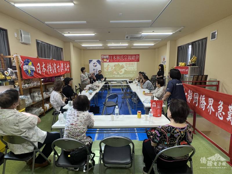 邀請橫濱台商會監事長高本佳奈分享包台灣粽子經驗