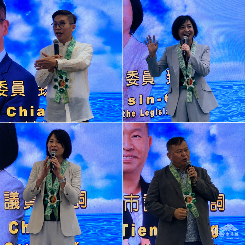 立法委員何欣純（右上）、鍾佳濱（左上）、臺中市議員李天生（右下）及張家銨（左下）於菲律賓臺灣同鄉會端午聯歡餐會中分別致詞